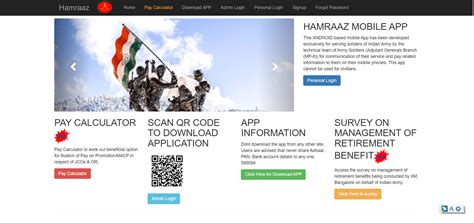 web.hamraazmp8.gov.in|Personal Login